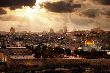 Образовательная программа «7 ключей Иерусалима»